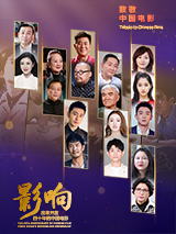 色污网站在线观看
